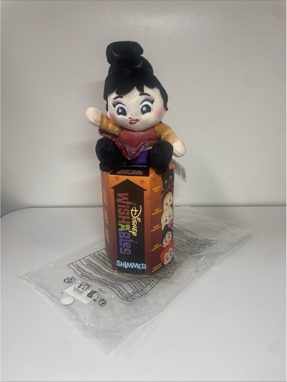 2025 Disney Parks Hocus Pocus Wishables Shimmer Plush Mary Sanderson w/box